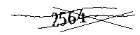 以下に文字と数字を入力してください