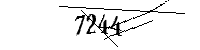 以下に文字と数字を入力してください