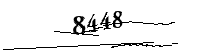 以下に文字と数字を入力してください