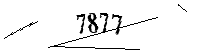 以下に文字と数字を入力してください