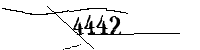 以下に文字と数字を入力してください