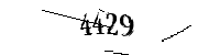 以下に文字と数字を入力してください
