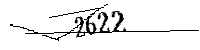 以下に文字と数字を入力してください