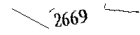 Please enter the numbers below