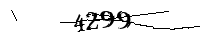 Please enter the numbers below