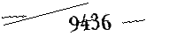Please enter the numbers below
