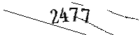 以下に文字と数字を入力してください
