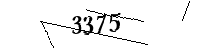 Please enter the numbers below