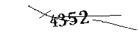 以下に文字と数字を入力してください