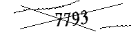 以下に文字と数字を入力してください