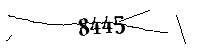以下に文字と数字を入力してください