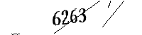 以下に文字と数字を入力してください