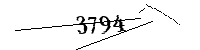 以下に文字と数字を入力してください