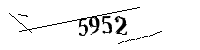 Por favor, escriba las letras y los números siguientes