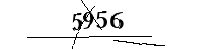 Si prega di digitare le lettere e i numeri qui sotto