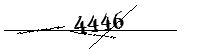 以下に文字と数字を入力してください