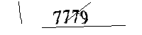 以下に文字と数字を入力してください