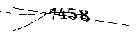以下に文字と数字を入力してください