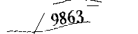 Please enter the numbers below