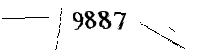 Please enter the numbers below