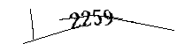 以下に文字と数字を入力してください