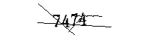 以下に文字と数字を入力してください