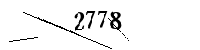Please enter the numbers below