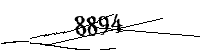 以下に文字と数字を入力してください