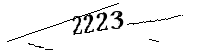 Please enter the numbers below