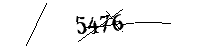 Please enter the numbers below