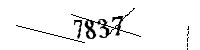 以下に文字と数字を入力してください