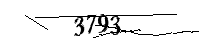 以下に文字と数字を入力してください