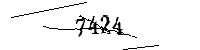 以下に文字と数字を入力してください