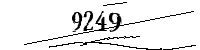 以下に文字と数字を入力してください
