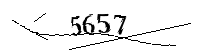 以下に文字と数字を入力してください