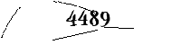 Please enter the numbers below