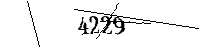 以下に文字と数字を入力してください