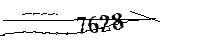 Veuillez saisir les lettres et les chiffres ci-dessous