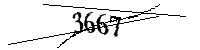 以下に文字と数字を入力してください