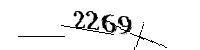Please enter the numbers below