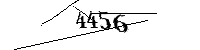 以下に文字と数字を入力してください