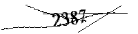 Si prega di digitare le lettere e i numeri qui sotto