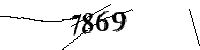 Si prega di digitare le lettere e i numeri qui sotto