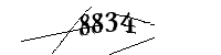 Please type the letters and numbers below