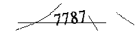 以下に文字と数字を入力してください