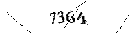 以下に文字と数字を入力してください