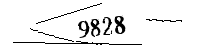 Please enter the numbers below