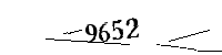 Please enter the numbers below