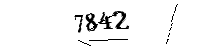 以下に文字と数字を入力してください