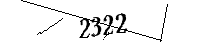 以下に文字と数字を入力してください